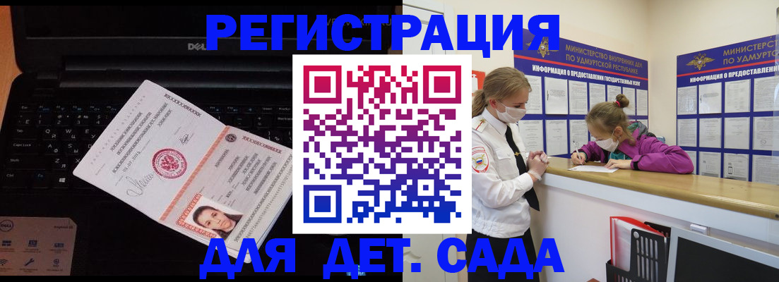 найти адрес прописки в Навашино