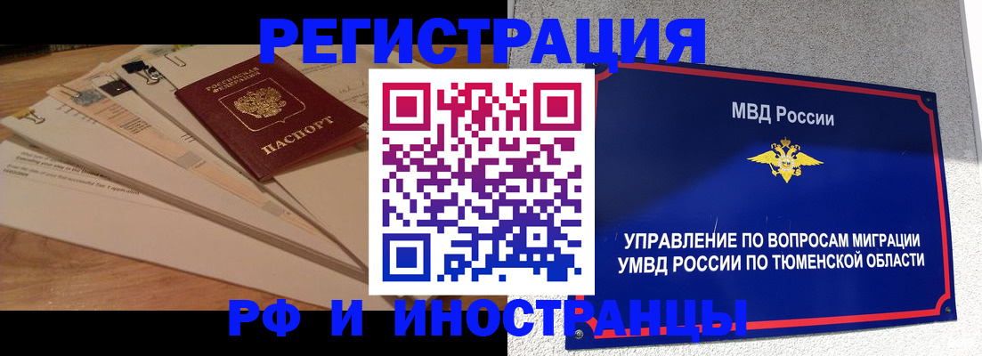 форма 3 в Навашино